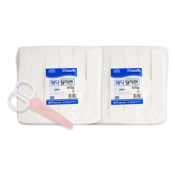 Medic cotton wool (4cmx4cm 450g) 2ea, 1ea