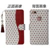 APPLE Apple iPhone 12/iPhone12 Pro Case Folio Cover Folio Floral Pattern Case Cover Mirror Strap Stand Function Strap with Strap b11-i12/i12pro-149-2-PHJ Red