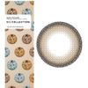 N's Collection N's Collection One Day UV 10pcs Naomi Watanabe Produce Color Contacts [Hot Chocolate] ±0.00