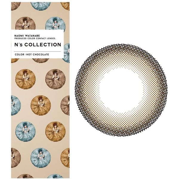 N&#39;s Collection N&#39;s Collection One Day UV 10pcs Naomi Watanabe Produce Color Contacts [Hot Chocolate] ±0.00