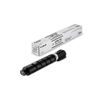 Canon GPR-58 Toner Cartridge - Black