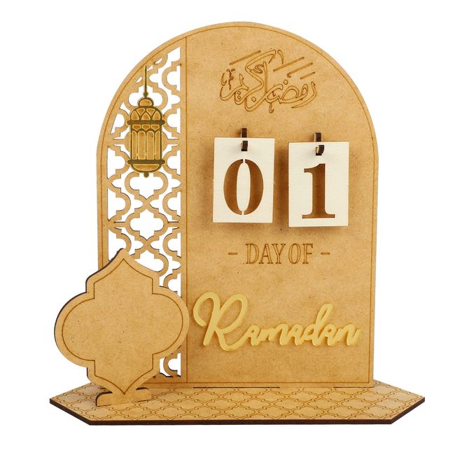 Ramadan Kalender aus Holz, Rustikaler 30 Tage Countdown Ramadan Kalender Kinder, Ramadan Adventskalender Eid, Ramadan-Kalender Elegante Mubarak Ramadan Dekoration (Laterne)