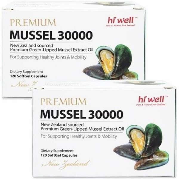 Hi Well NEW ZEALAND Premium Green Lipped Mussel 30000 120 capsules (2 packs)