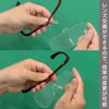 ENGINEER SL-101 Glasses Magnifier 2.0x Glasses, Red
