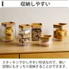 Bitte Canister Bamboo Series Stackable Canister, Square, Natural/Clear, 16.9 fl oz (500 ml)