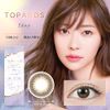 Color Contacts TOPARDS Topaz Rino Sashihara Sassy One Day 10 pieces Date Topaz (with degree) [-0.75]