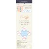 CMY Foundation SPF30/PA++ (#21) Spicule Human Stem Cell Exosome Niacinamide Liquid Foundation 1.2 oz (33 g)