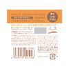 Cezanne Powdery Eyebrow - P1 Soft Brown