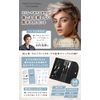 [Supervised by Professional Beautician] Men's Eyebrow Set, Eyebrow Care, Eyebrow Shaving, Eyebrow Comb, Care Instructions Included (Removal, Improved Eyebrow Scissors)