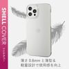 Elecom PM-A20CPVKCR iPhone 12 Pro Max Case, Compatible with Qi Charging, Hard, Extreme, Clear