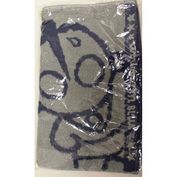 Ultraman Jacquard Face Towel, Navy, Single Item