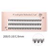 60 Bundles Mixed Fish Tails for Everyday Makeup, Stage Recitals, Parties, False Eyelashes Extensions, Handmade, Eyelashes, Volume Mink Soft C Curls, Thickness: 0.004 inches (0.1 mm), Length: 0.3 inches (8 mm), 0.4 inches (10 mm), 0.5 inches (12 mm) [Matsu