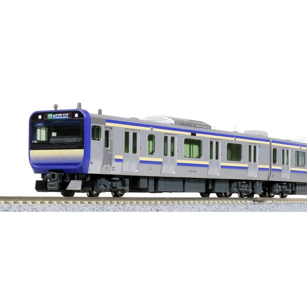 KATO 10-1702S N Gauge E235 Series 1000 Series Yokosuka Sobu Rapid Line Basic Set 4 Car Model Train