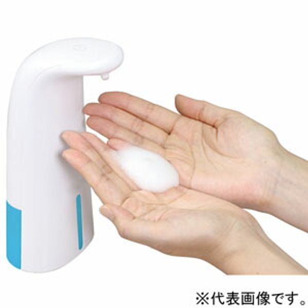 Artec Automatic Soap Dispenser for Foam Type, Battery Operated, 250ml Liquid Capacity, Chemical Solution Sold Separately, 051279