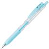 Zebra Gell Ball Pen Sarasara Clip Milk
