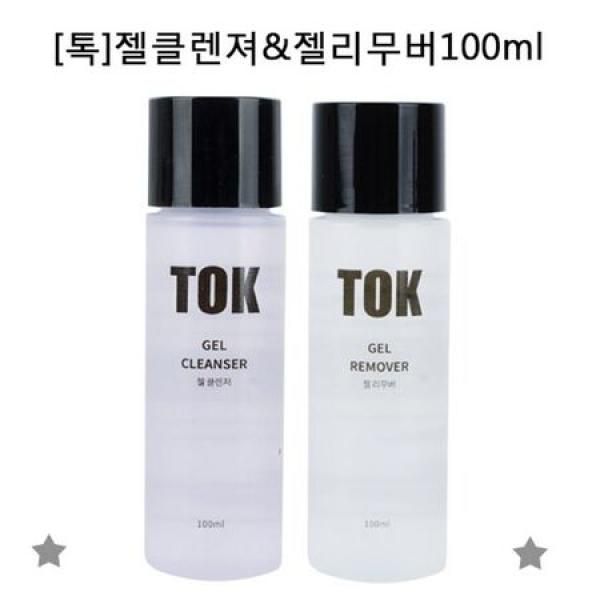 Cheap Tok Gel Gel Cleanser Jelly Mover 100ml Gel Nail Gel Remover