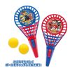Onoeman Pont de Catch Paw Patrol
