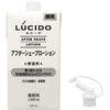 LUCIDO()  []  1000ml