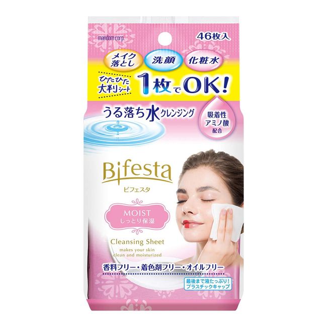 Bifesta Uruochi Cleansing Make Up Remover Sheet Moist