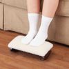 OakRidge Upholstered Rocking Footrest OAKRIDGETM