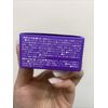 Lavender Squa Balm For Dry Skin 0.7oz
