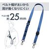 Elecom P-STSDH1FLP_Parent, pale navy