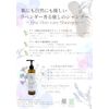 Jina Hair Care Shampoo