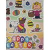 New! Peanuts, Happy Easter, Eggs & Flowers Window Clings Decor Spring 