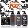 Jun Cosmetics Charcoal Conditioner, Refill, 33.8 fl oz (1000 ml)