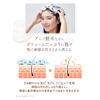 Proley Moisture Repair Shampoo (Refill)