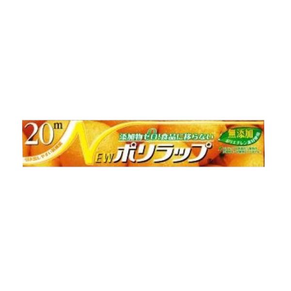 Ube Film Additive-Free Wrap, New Poly Wrap, Width 8.7 inches (22 cm) x Length 65.6 ft (20 m), Heat Resistant Temperature Up to 244°F (110°C), Made in Japan, No Additives, Safe for Babies, Perfect for Storing Baby Food, 1