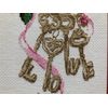 Riolis 1930 Cross Stitch Set, Cotton, Multi-Colour, 13 x 30 cm