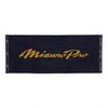 Mizuno Baseball Towel Face Towel, navy