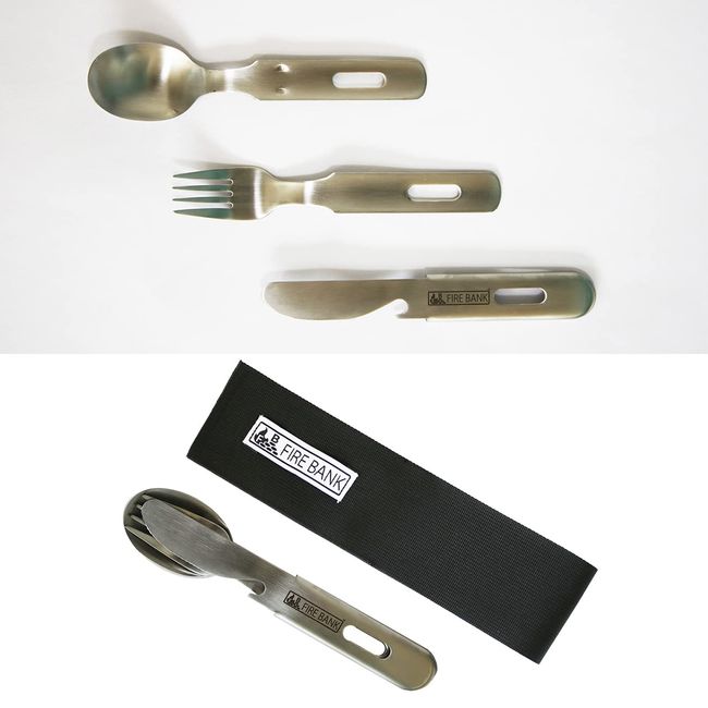 FIRE BANK Storage Cutlery Sfona (Spoon, Fork, Knife), Case Color: Black, Made in Japan, Tsubamesanjo