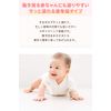 [Third drug class] Liquid Muhibaby 40mL * Products subject to self-medication tax system