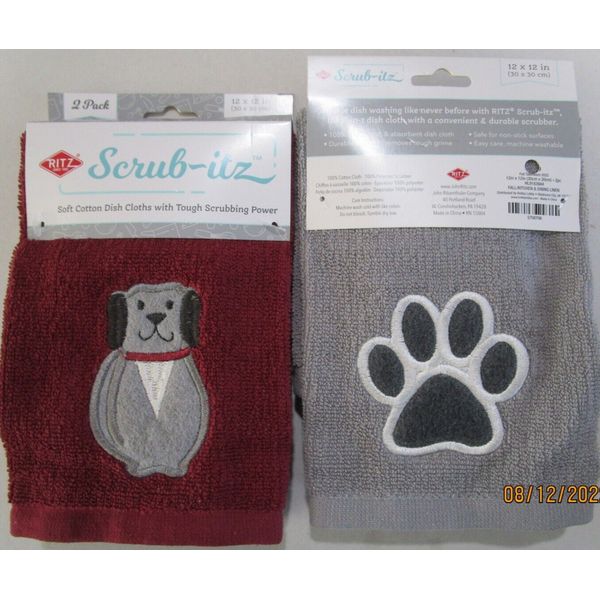 DISH CLOTHS SET OF 2..SOFT DISH CLOTH -TOUGH SCRUBBING..DOG AND PAW  .12" X 12"