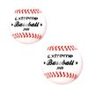 Optimum BASEBALL EXTREME - PK OF 2