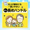 taisho pharmaceutical dentist elementary school regular pack of 12