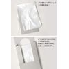 mon-o-tone Vertical Trash Bag Case, Gray