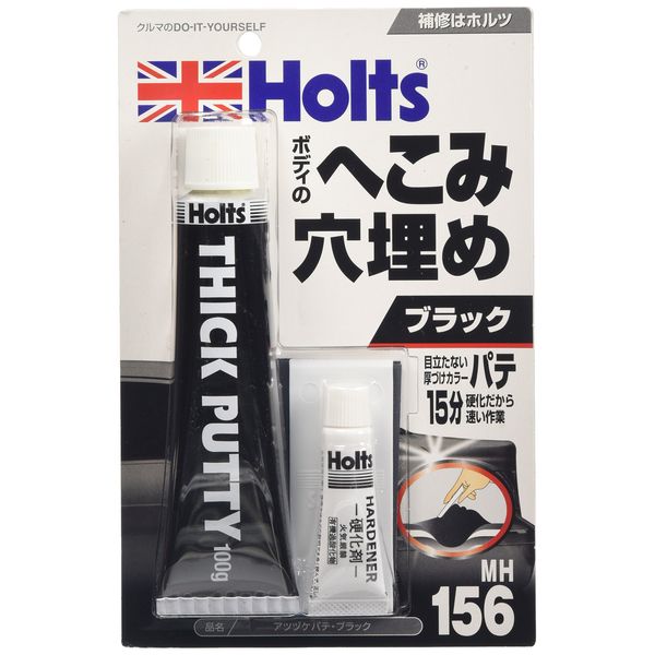 Holts MH156 Repair Putty, Thick Color Putty, Black, Sheet Metal Repair