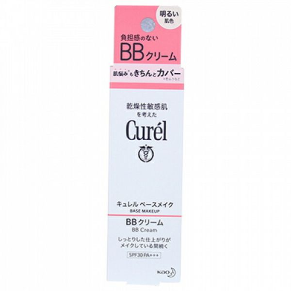 Curel BB Cream Light Skin Tone SPF30PA++ 35g