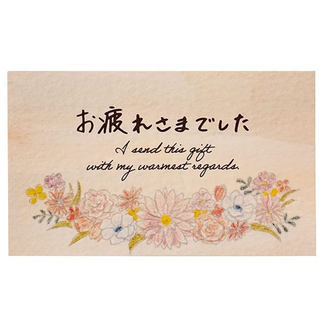 HEADS MCF-C4 Message Cards, Made in Japan, 3.6 x 2.2 inches (9.1 x 5.5 cm), Flowers, 100 Sheets, Hand Written Style