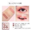 HEXZE 4-color eyeshadow eyeshadow palette Nebula 4-color eyeshadow F06 Fog Stardust