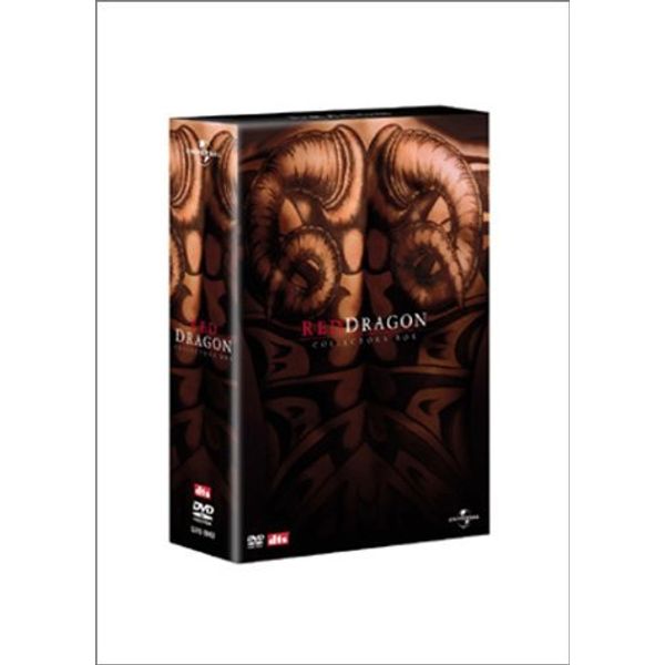 レッド・ドラゴン コレクターズBOX [DVD]