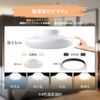 Shi-ring Light, LED, Compact, Ceiling Light, Motion Sensor, Light, Stylish, Small Ceiling Light, Thin, Outlet, Sensor Light, Fluorescent Light, Small, High Brightness, Automatic On/Off, Light/Dark