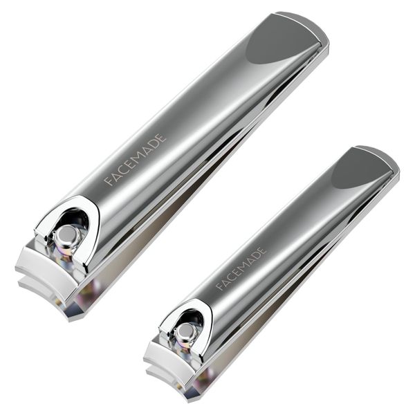 FACEMADE Nail Clippers Set