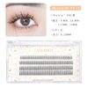 LASHIDOL Partial False Eyelashes, Eyelashes, Natural, Popular, DIY False Eyelashes, Easy, 0.4 - 0.5 inches (9 - 12 mm) Orchid, A-Shaped False Eyelashes Set, Black