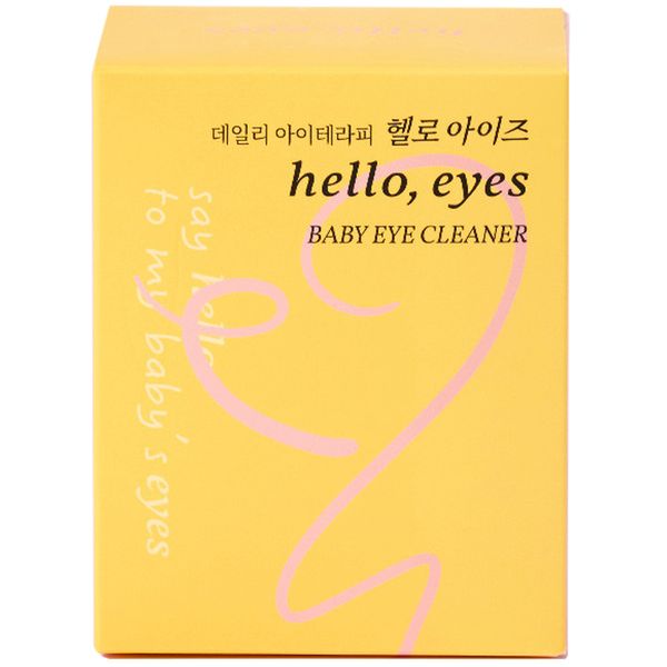 Hello Eyes Baby Eye Cleaner