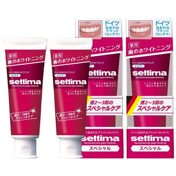 Settima Whitening Toothpaste, Special Care 2 to 3 Times a Week, Whitening, Toothpaste, Teeth Yellowing, Stain Care, Tobacco Stain Removal, Fluorine Formulated, Prevents Bugs, Peppermint Type, 2.8 oz (80 g) x 2 Packs