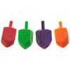 Assorted Colour Plastic Hanukkah Dreidels, Pack of 4